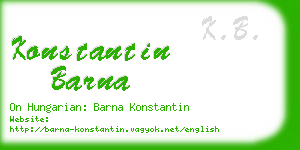 konstantin barna business card